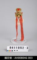 藏品(布袋戲盔帽-子龍盔)的圖片